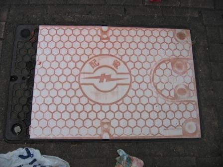 Space Print