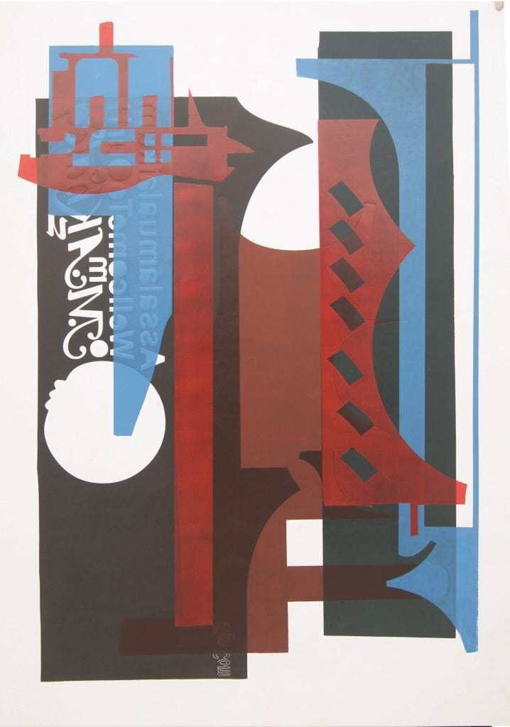 Off Cut Print