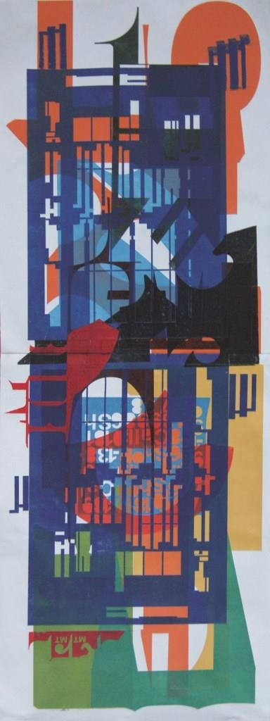 Off Cut Print