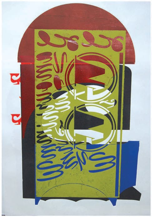 Off Cut Print