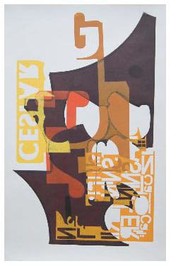 Off Cut Print