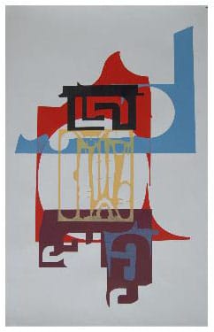 Off Cut Print